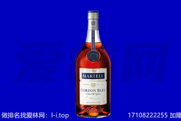 呼和浩特马爹利回收.jpg