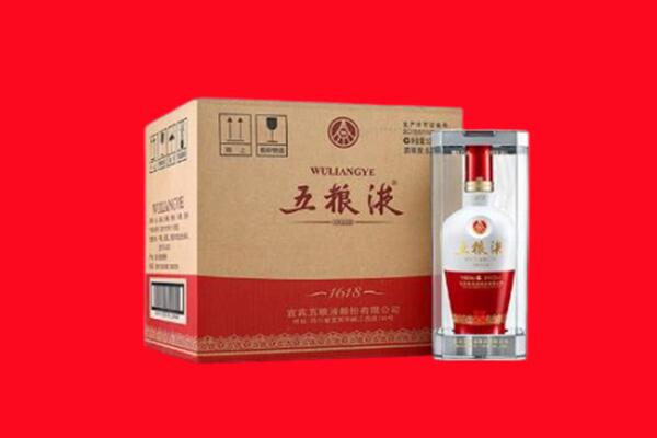 呼和浩特回收五粮液